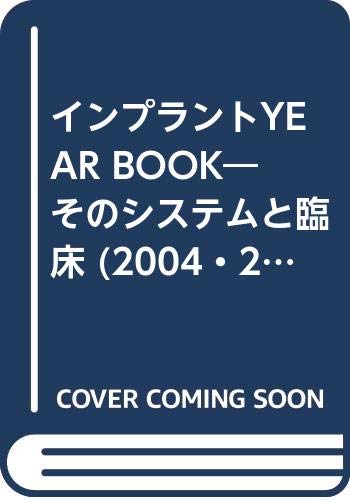 WebOPAC Local書誌詳細