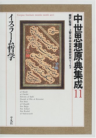 WebOPAC Local書誌詳細