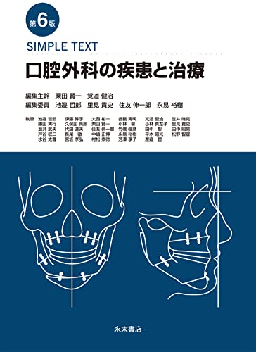 WebOPAC Local書誌詳細