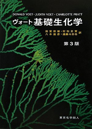 WebOPAC Local書誌詳細