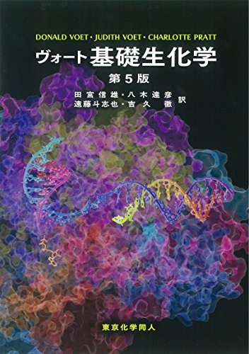 WebOPAC Local書誌詳細