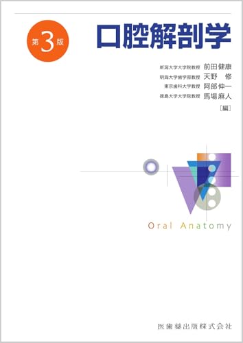 WebOPAC Local書誌詳細