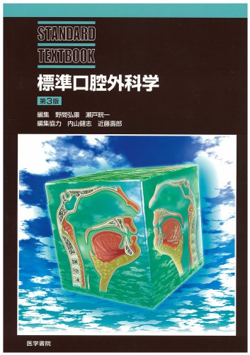 WebOPAC Local書誌詳細